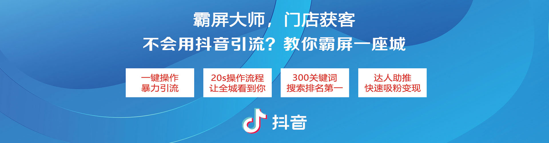 上海竞价端口开户