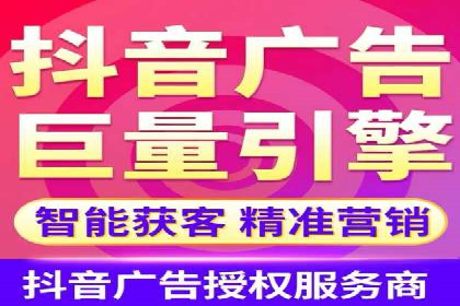 案例解读：百度竞价托管公司助力企业突破瓶颈