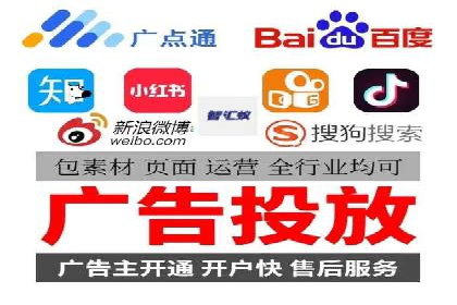 短视频与信息流平台结合的营销策略成功案例
