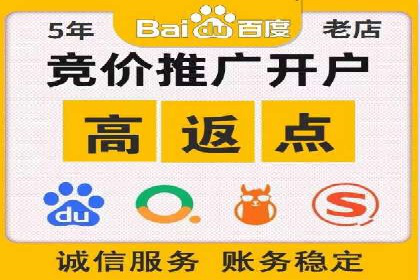 成功案例：SEM托管助力企业品牌曝光