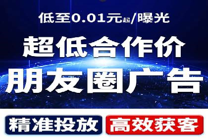 深度解析：某品牌如何通过百度推广提升销售额